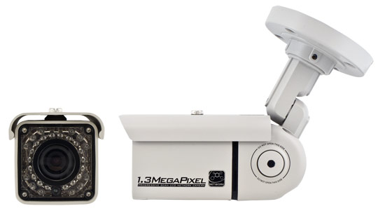Outdoor Infrared Varifocal 1.3 Megapixel IP Camera