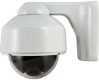 High Res Outdoor Day/Night Varifocal Dome Camera