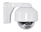 High Res Outdoor Infrared Varifocal Dome Camera
